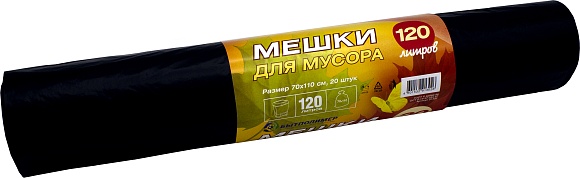 Мешки мусорные 120л 70х110см (35) В рулонах красная упаковка (по 20 шт) (х1/12) [упаковка]